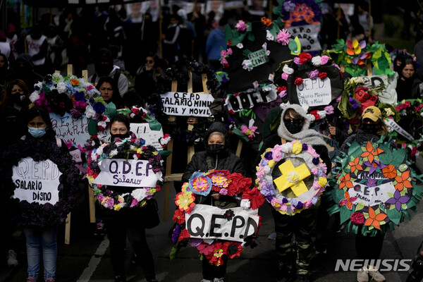 사진=뉴시스 지공.