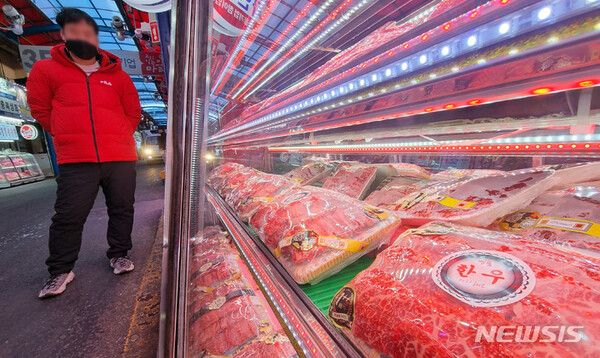 사진=뉴시스 제공.