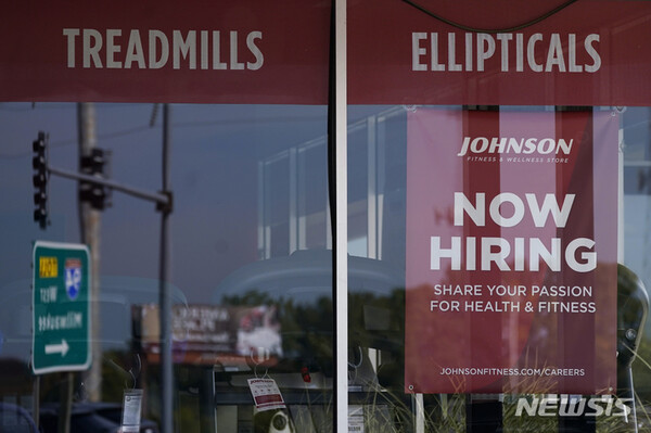 사진=뉴시스 제공.