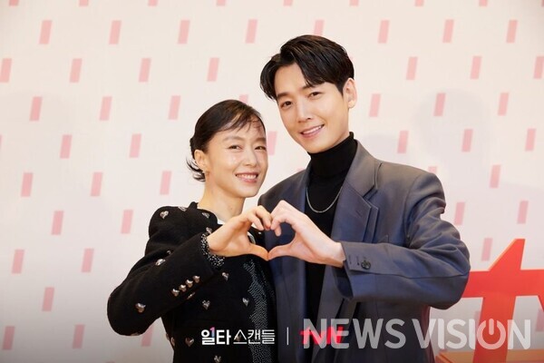 cr.instagram@tvn_drama