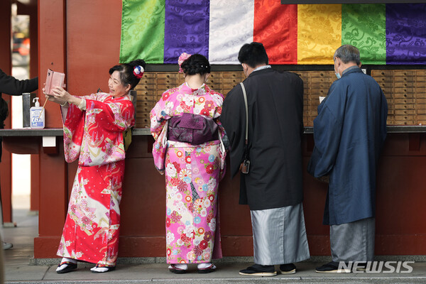 사진=뉴시스 제공.