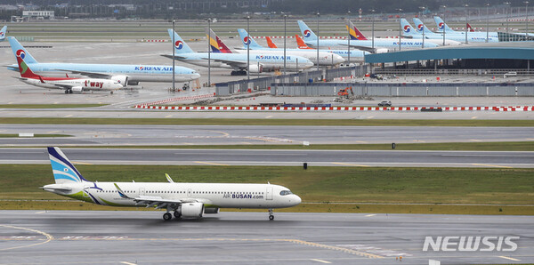 사진=뉴시스 제공.