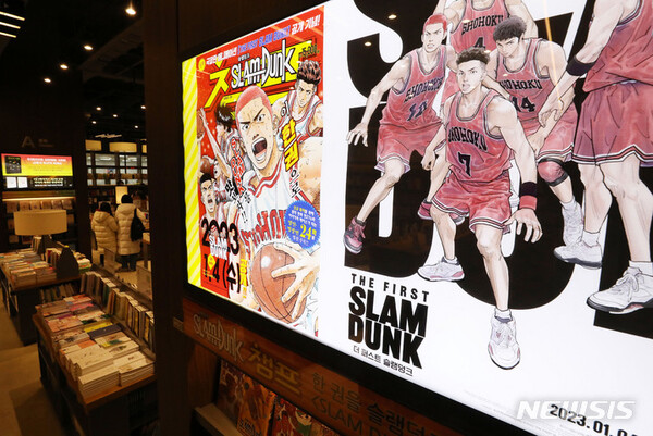 사진=뉴시스  제공.