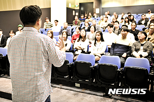 사진=뉴시스 제공.