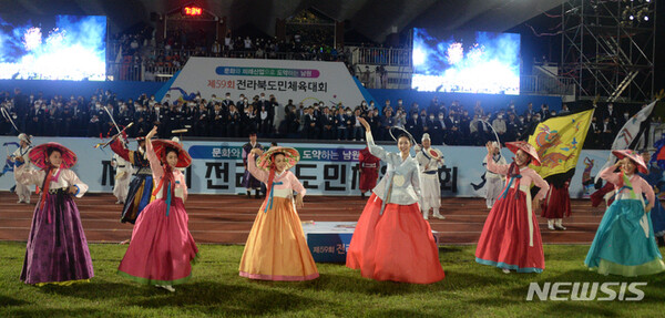 사진=뉴시스 제공.