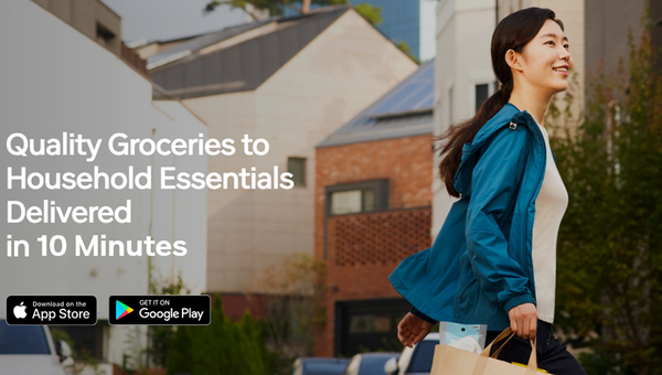 사진=쿠팡재팬 홈페이지 갈무리