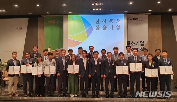 사진=뉴시스 제공.