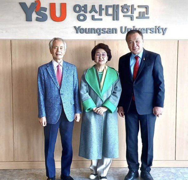 photo=Yeongsan University