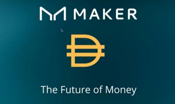 메이커다오(MakerDAO)