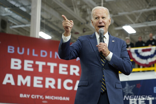 사진=뉴시스 제공.