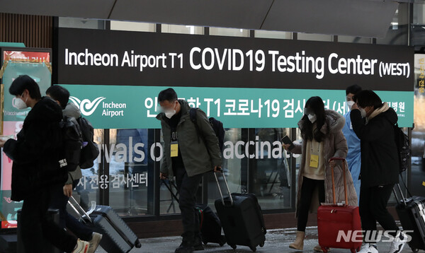 사진=뉴시스 제공.