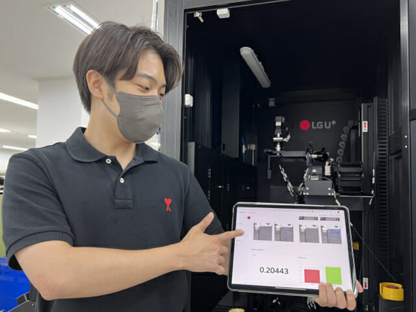 사진=LG유플러스 제공