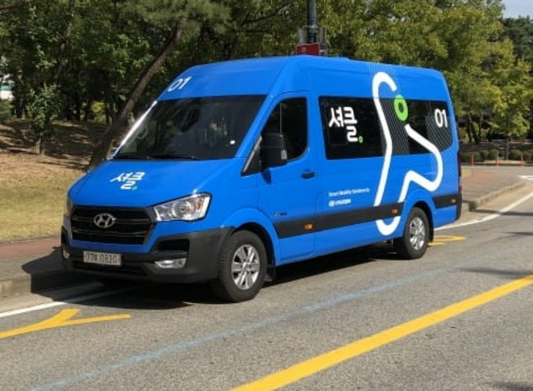 서클 / 사진=현대자동차 제공