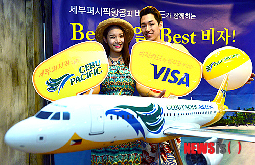 사진=뉴시스 제공.