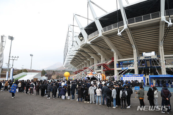 프로축구 울산 현대 홈구장인 문수축구장./사진=뉴시스 제공.