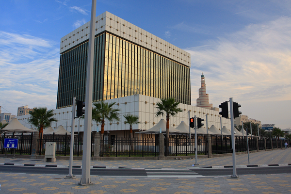 카타르 중앙은행(Qatar Central Bank)