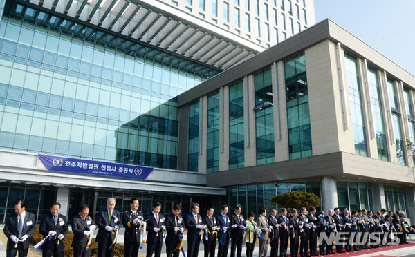 사진=뉴시스 제공.