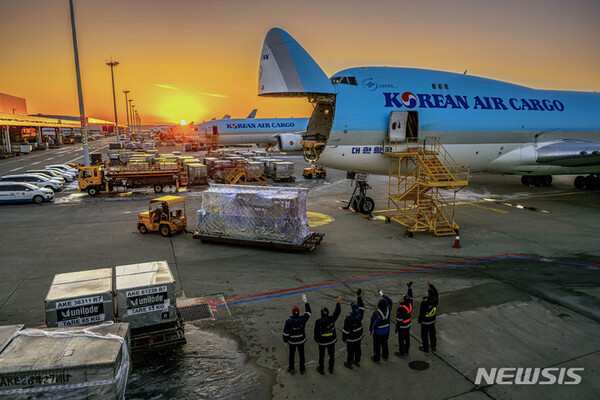 사진=뉴시스 제공.