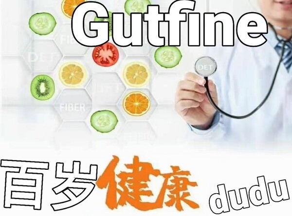 사진=두두바이오 제공