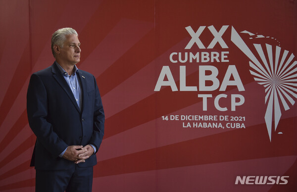 사진=뉴시스 제공.