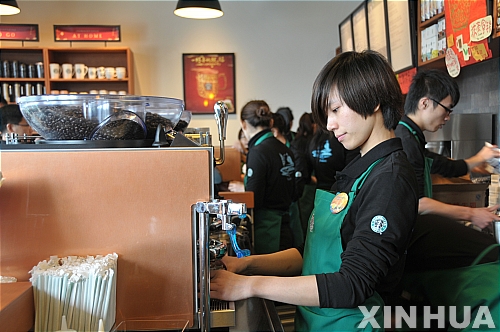 사진=뉴시스 제공.