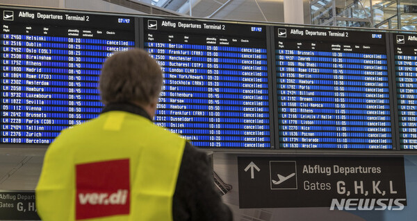 사진=뉴시스 제공.