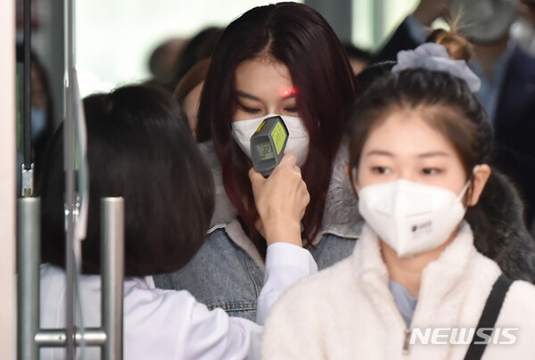 사진=뉴시스 제공.