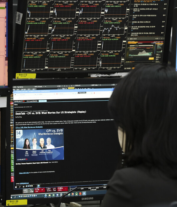 사진=뉴시스 제공.