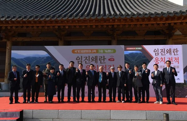 사진=완주군청 제공.