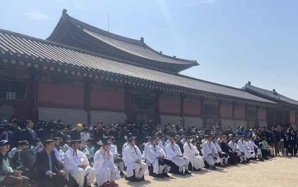 사진=한국국학진흥원 제공.