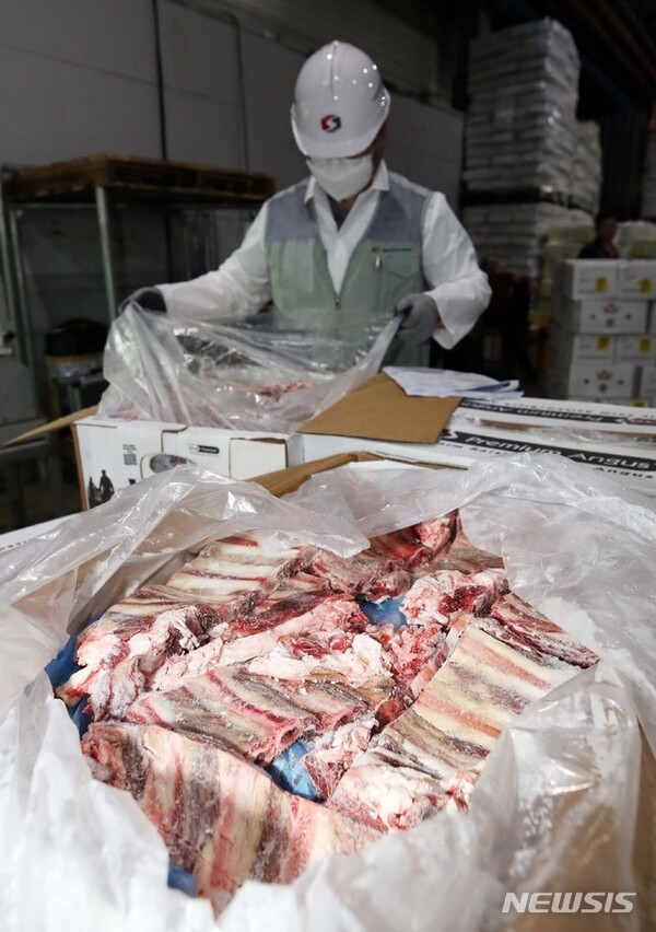 사진=뉴시스 제공.