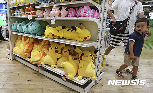 사진=뉴시스 제공.