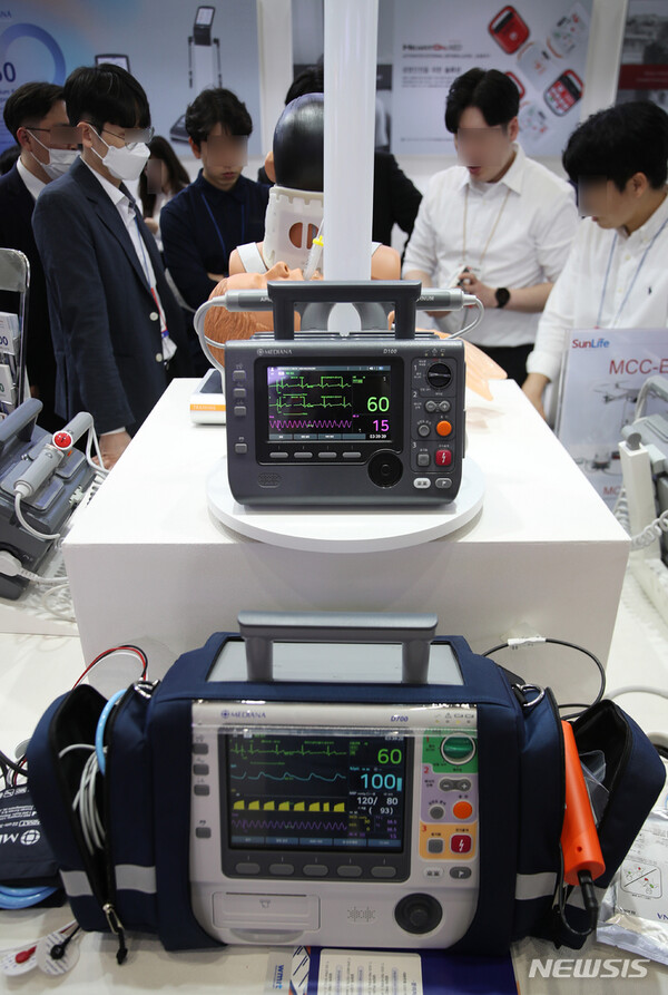 사진=뉴시스 제공.