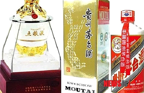 사진=뉴시스 제공.