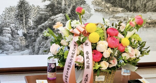 사진=(사)식문화세계교류협회 제공.