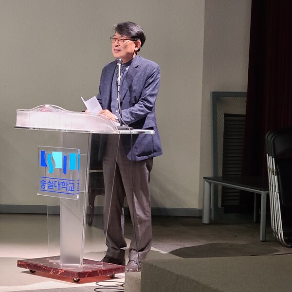 인사말을 하는 숭실사이버대학교 한헌수 총장./사진=숭실사이버대학교 제공.