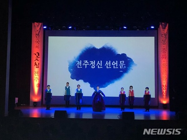 사진=뉴시스 제공.