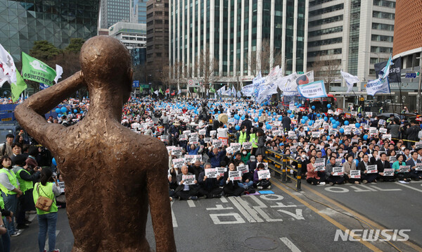 사진=뉴시스 제공.