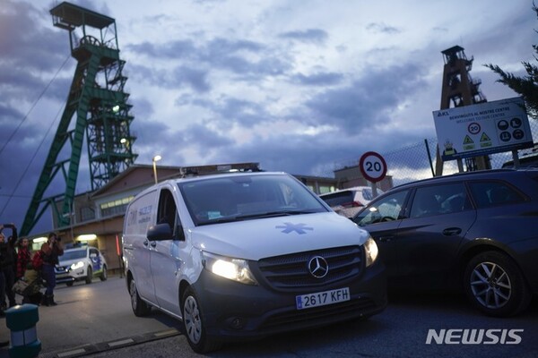 사진=뉴시스 제공.