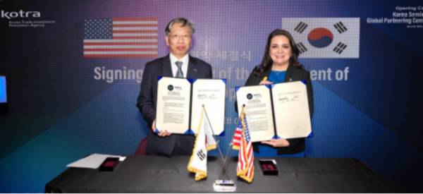 사진=뉴시스 제공.