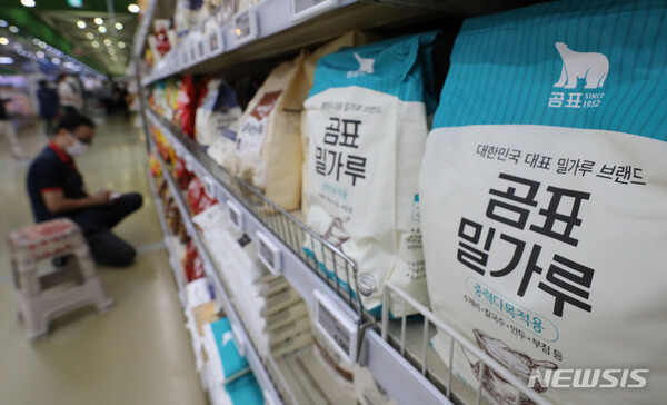 사진=뉴시스 제공.