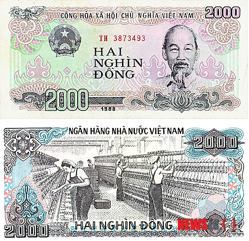 사진=뉴시스 제공.