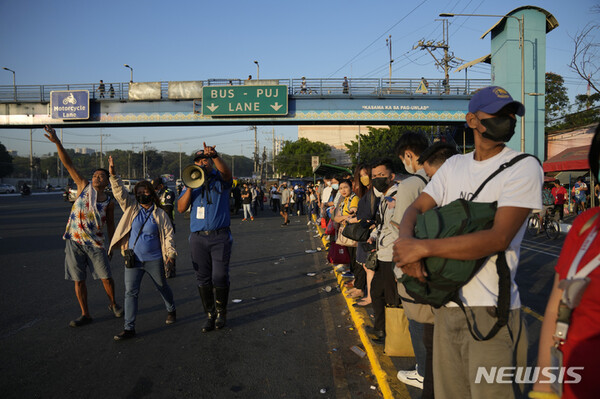 사진=뉴시스 제공.