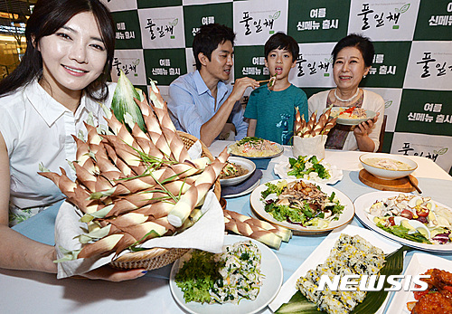 사진=뉴시스 제공.