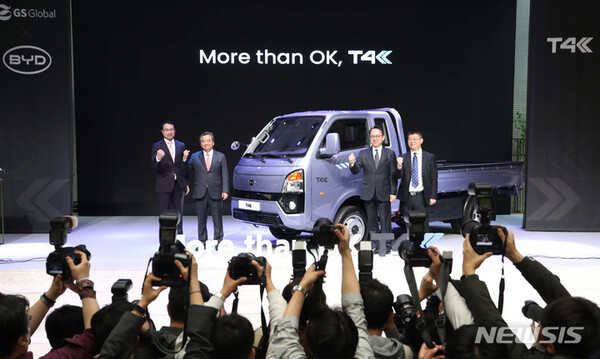 사진=뉴시스 제공.