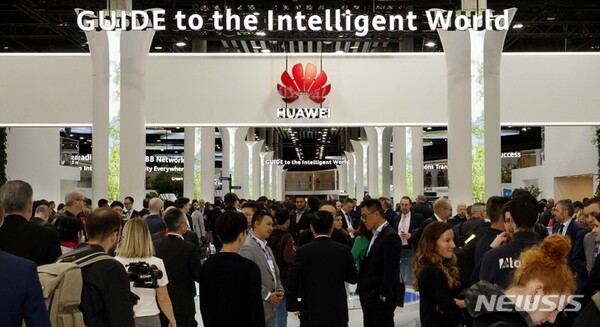 사진=뉴시스 제공.