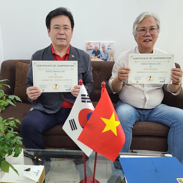 사진=ASGU 그룹 제공