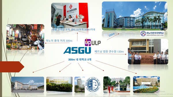 photo=ASGU group