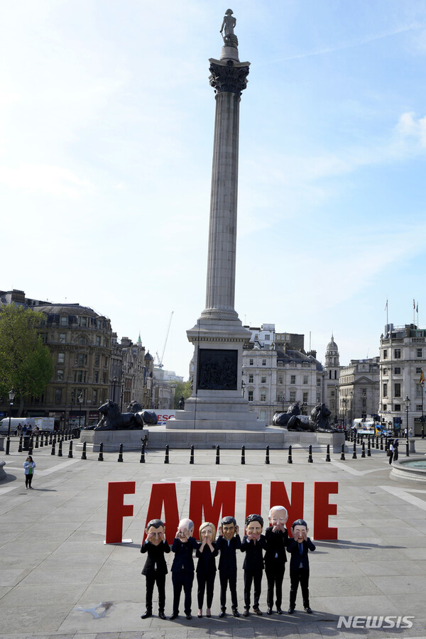 사진=뉴시스 제공.