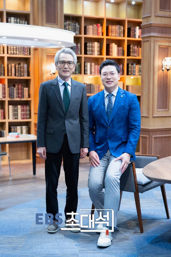 EBS 초대석 출연 기념사진/사진=EBS 초대석 제공.